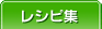 VsW